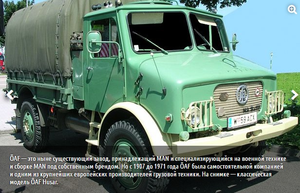 Сохраненное изображение 2016-6-8_7-15-5.922.jpg