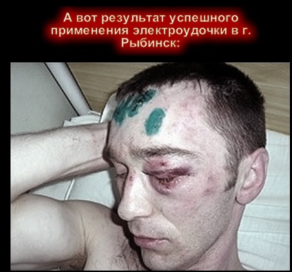 Сохраненное изображение 2016-7-10_18-14-34.110.jpg
