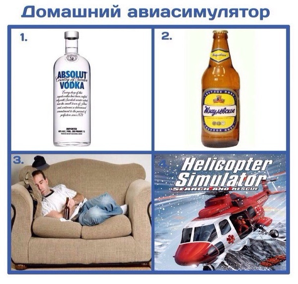 Сохраненное изображение 2016-7-17_23-26-34.228.jpg