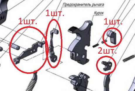 Сохраненное изображение 2018-8-12_8-48-4.699.jpg