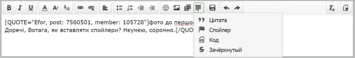 сп.jpg