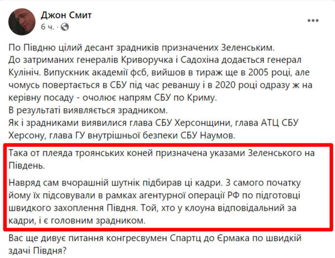 сп.png