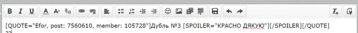 сп2.jpg