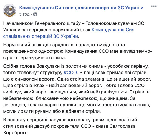 спец.jpg