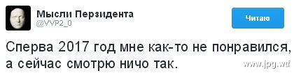 спер.jpeg