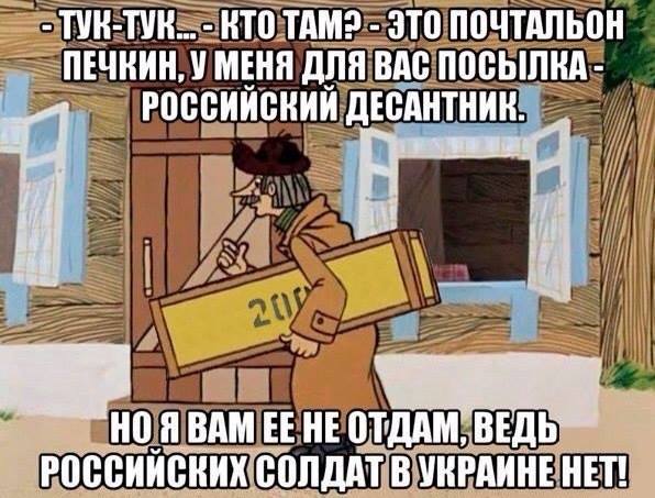 SPi9tInf1IA.jpg