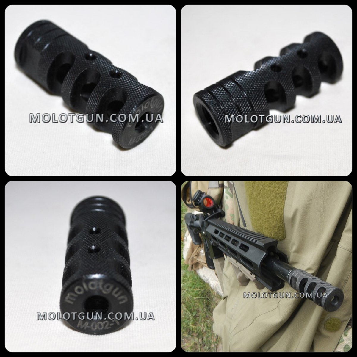 сплит ar15.JPG