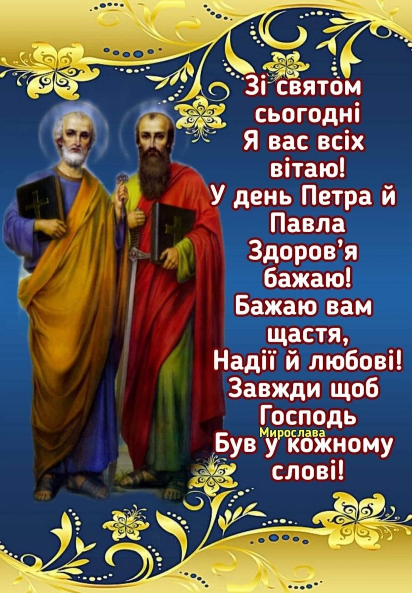 спп.jpg