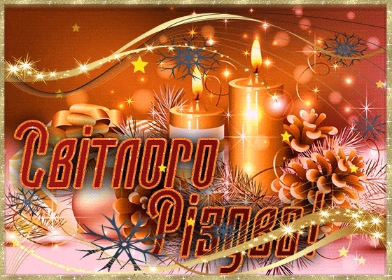 СР!1.gif