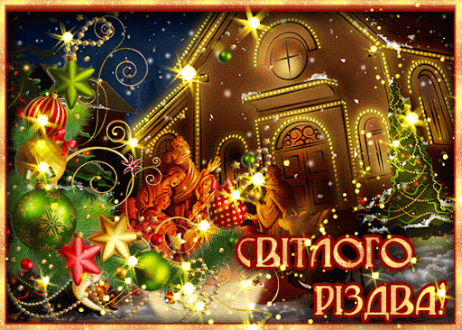 СР!2.gif
