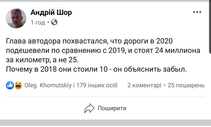 сра.jpg