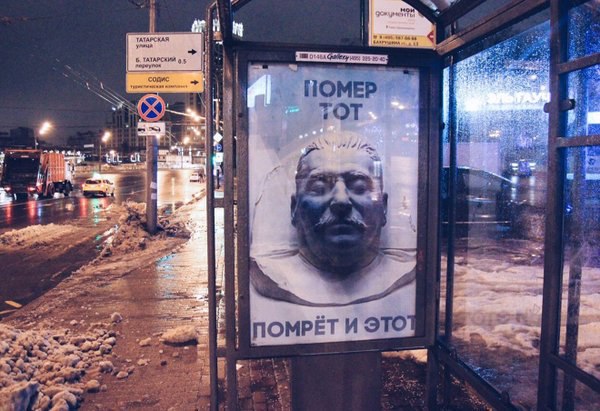срал.jpg