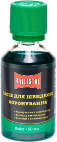 sredstvo-dlya-bystrogo-voroneniya-klever-50ml_tmb.jpg
