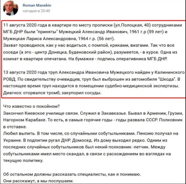ss-2.png