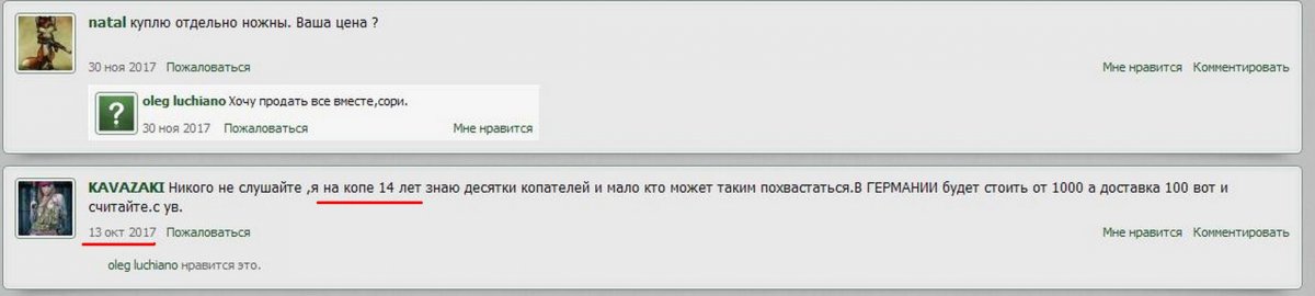 сс12.JPG