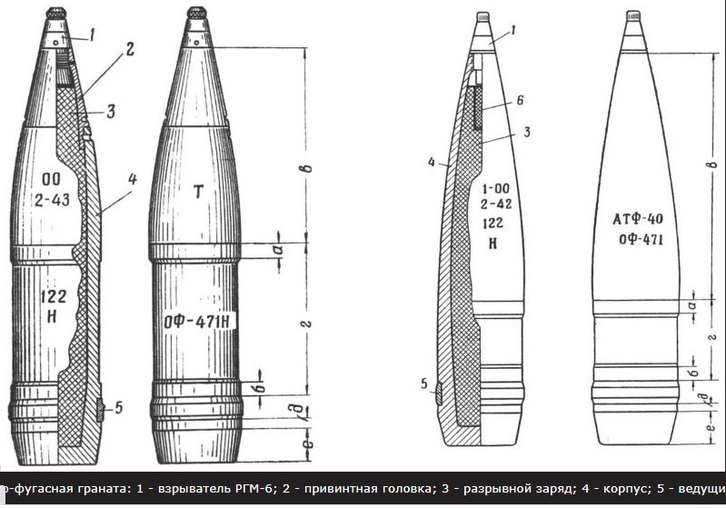 sshot-2898.jpg