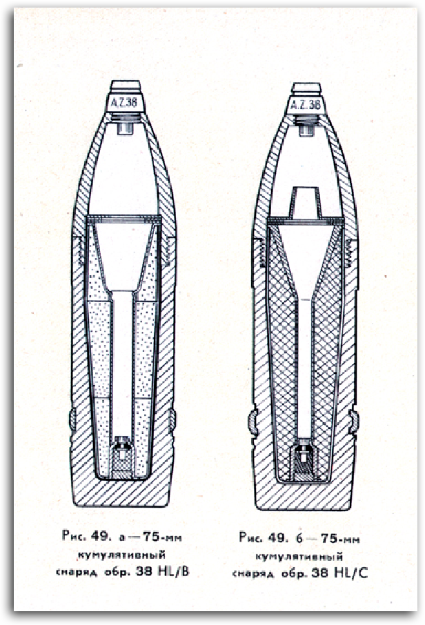 sshot-77.png