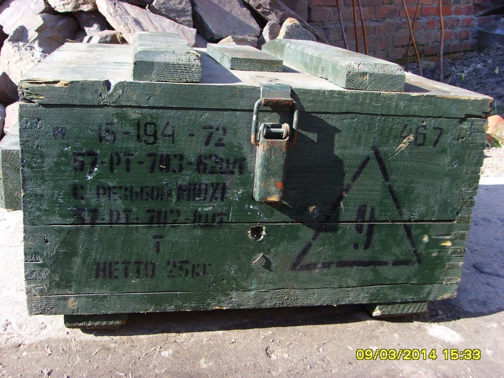 SSL28520.JPG