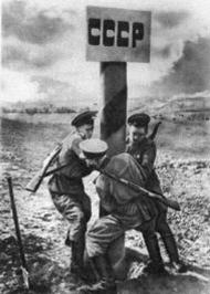 ссср.jpeg