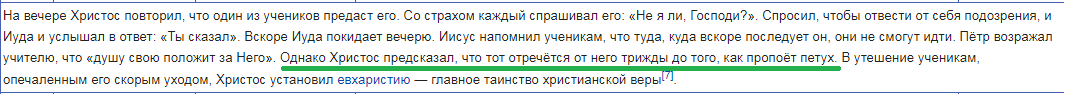 ст.png