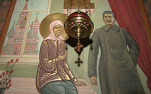 ста.jpg
