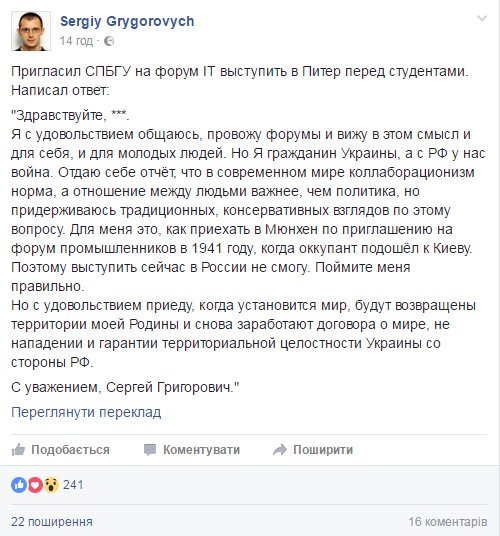 стал.jpg