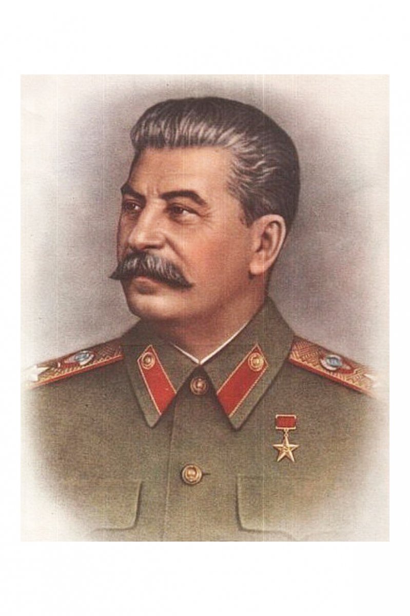 Сталин рисован.jpg