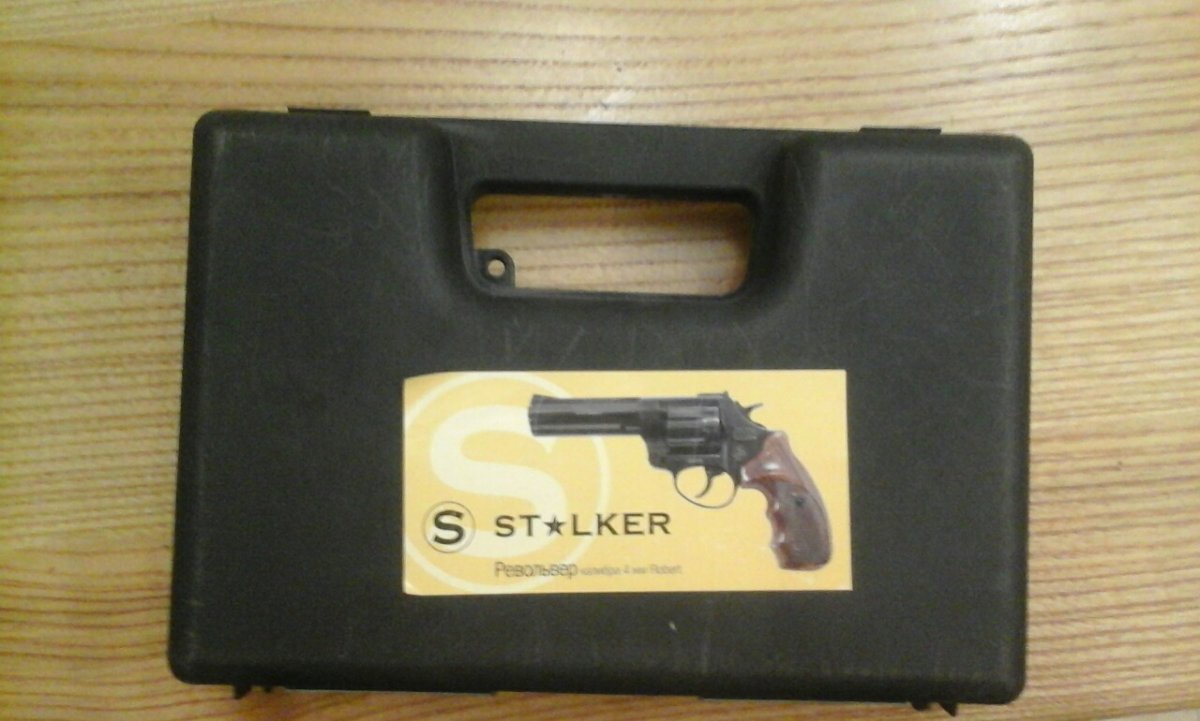 stalker.jpg