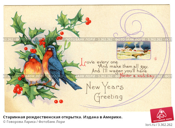 starinnaya-rozhdestvenskaya-otkrytka-izdana-v-amerike-0003362262-preview.jpg