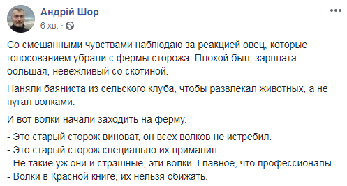 стас.png