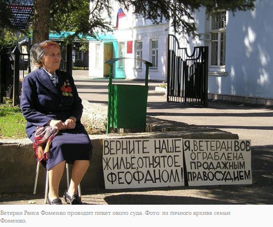 ставрополь1.png