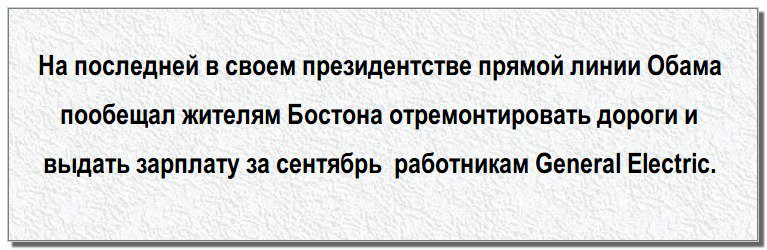 стеб.jpg