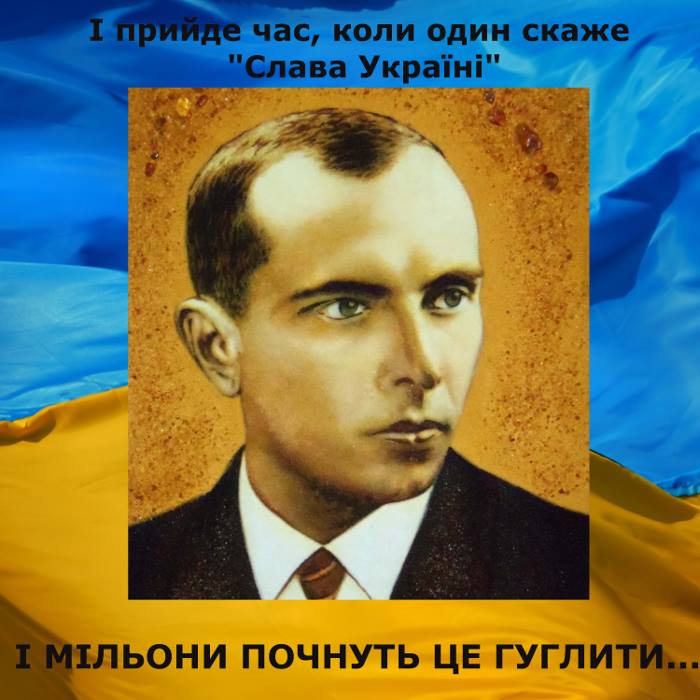 степан андрійович.jpg