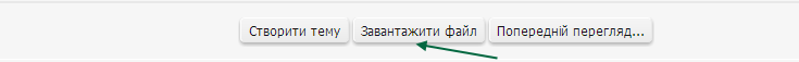 stopfake2.png