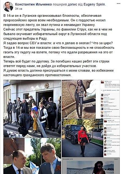 стр.jpg