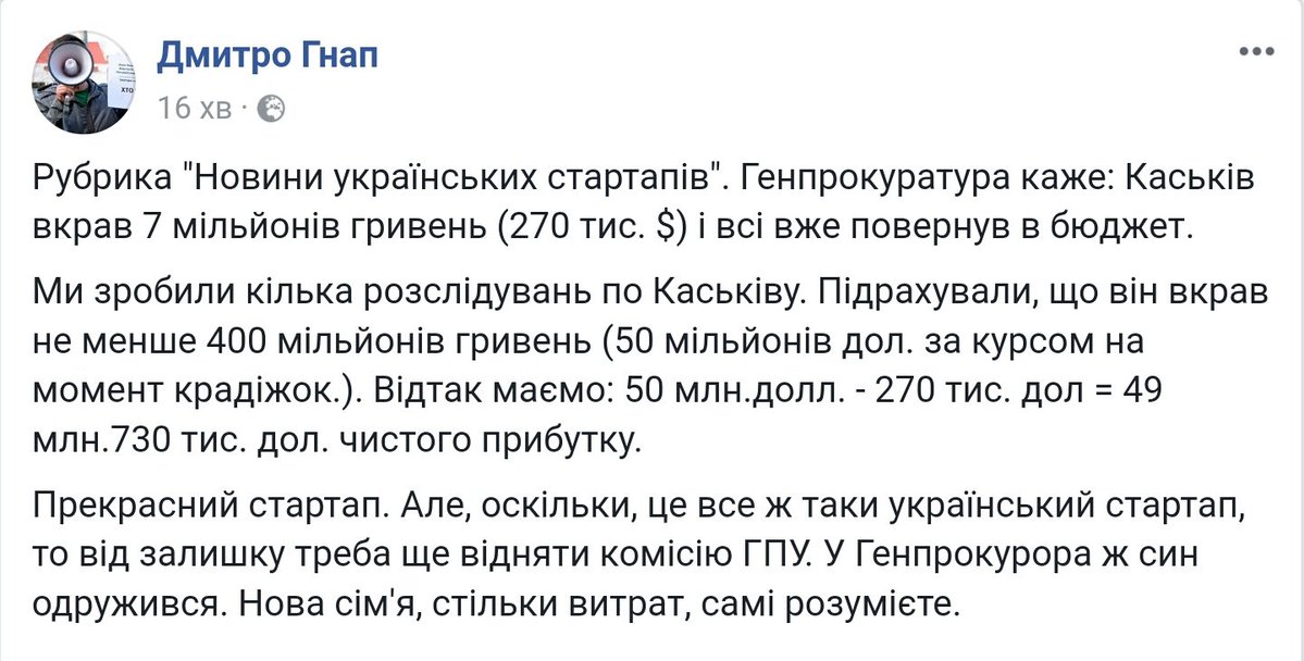 стр.jpg