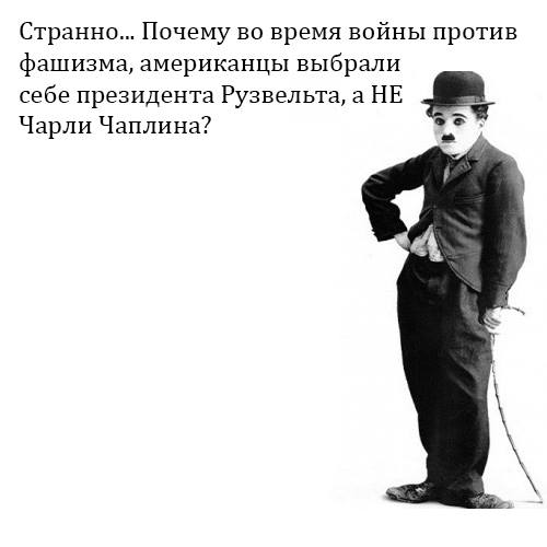 стра.jpg