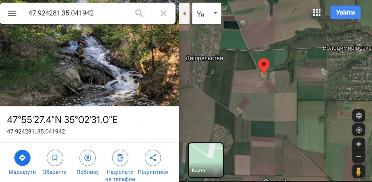 Стрельба2.jpg