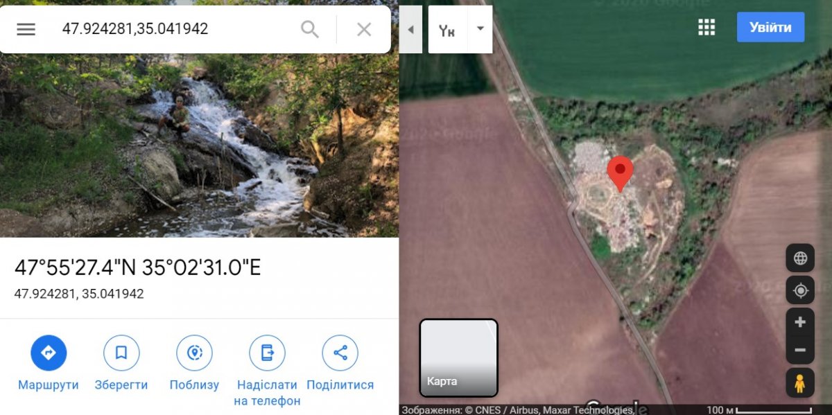 Стрельба3.jpg