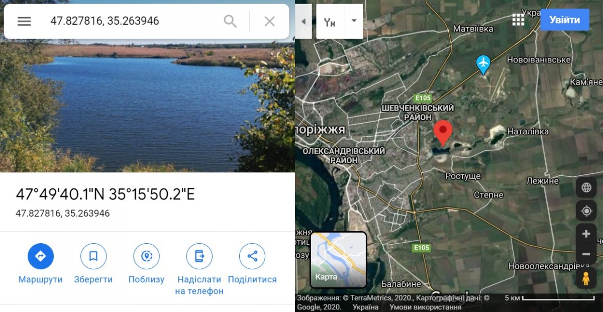 СтрельбаКарьер.jpg