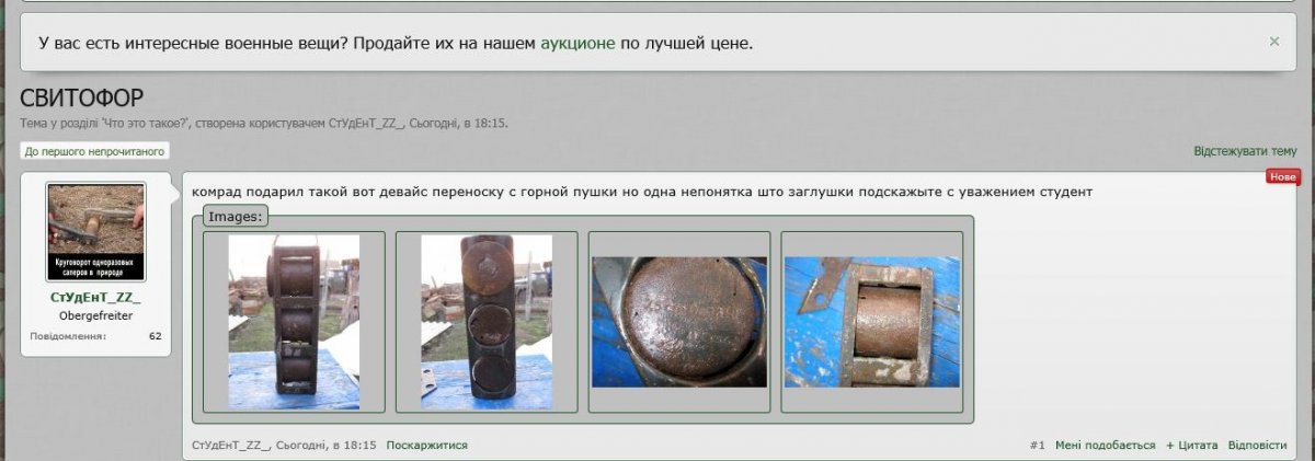 студент.JPG