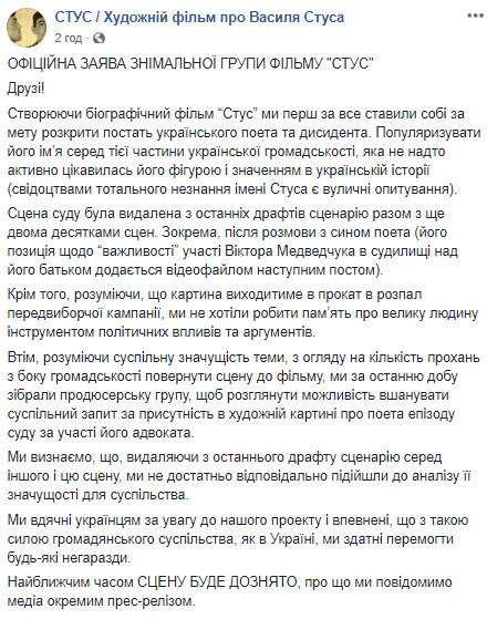 су.jpg