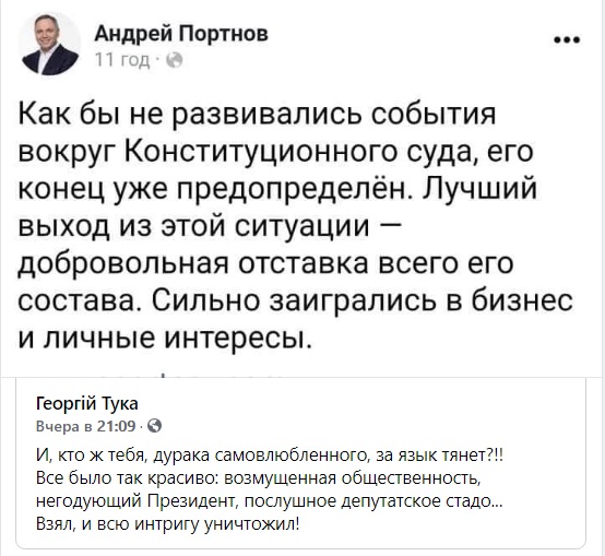 су.jpg
