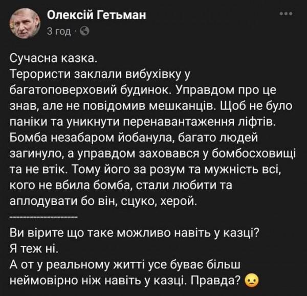 су.jpg