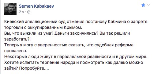 суд.jpg