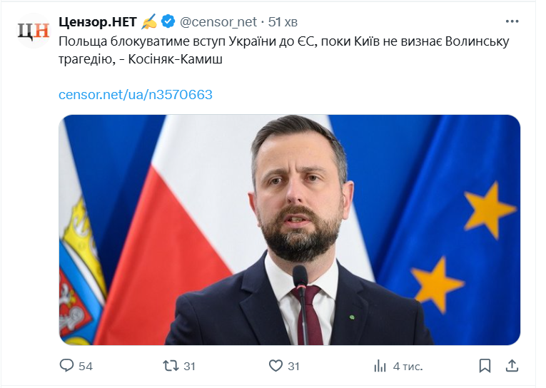 суер.png