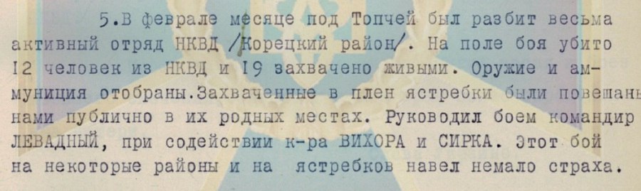 suicaHY2-CE.jpg