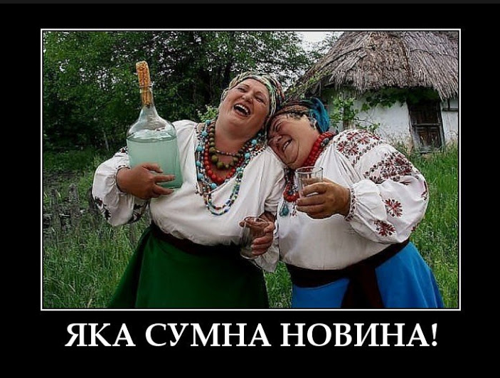 сум.png