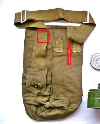 сумка.jpg