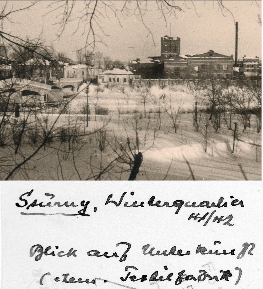 Сумы 299. ID Inf. Div. Werkstatt Kompanie Sumy 1941-1942 г.  page.jpg